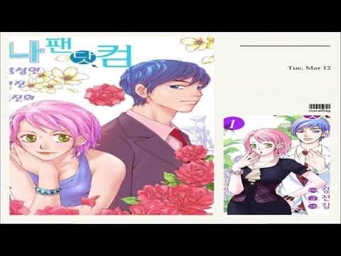 [그녀의 사생활 OST Part 1] (여자)아이들 ((G)I-DLE) - Help Me