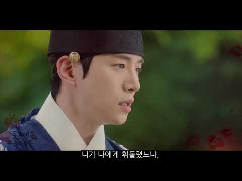 [2pm 준호] 사람 심쿵사 시킨 잊fox..