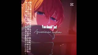 #pleasedontletthisflop #anime #animeedit #hoshinoruby #aquahoshino#aqua #ruby#twins #oshinoko #fypシ゚