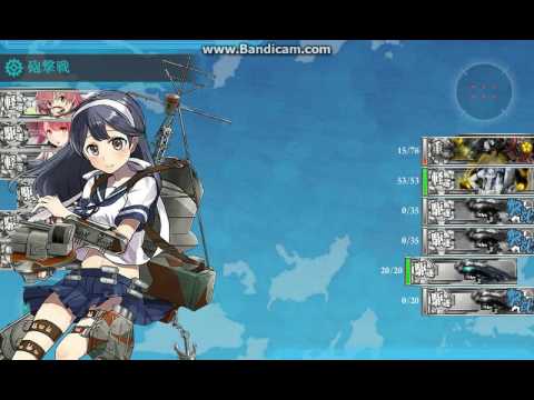 【17冬 E1甲】「光」作戦準備 攻略