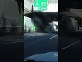 大型トラック事故大破・・#shorts #ドライブレコーダー #迷惑運転 #危険運転 #事故