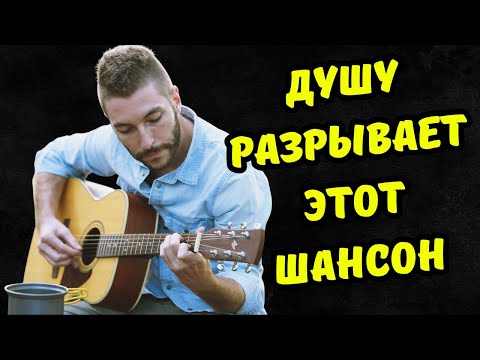 HIGH AND GOOSEBUMPS From SUCH A CHANSON 2025 TURN ON AND ENJOY THE NEW COMPILATION