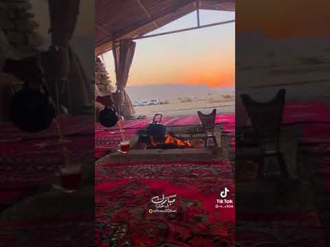 قصيده حكم