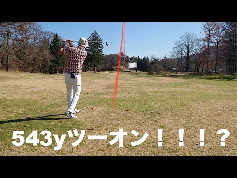❷今度こそOB！！しかも２発！！そしてDa -44sack、右からのフォローに合わせてカットに打ーーつ！ありがとうございまーす！！完璧デス