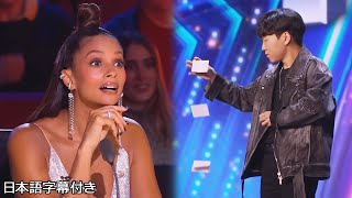 和訳全部で何枚 ジュンウーのカードマジックは驚きの連続 Bgt 2022