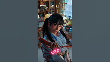 ساندى بابى تيك توك جديدي اكسبلور تصميمي ترند Trend 