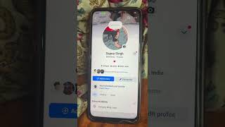 Facebook Profile Page में कैसे बदलें ✅ #post #facebook #instagram #photography #performance #videos