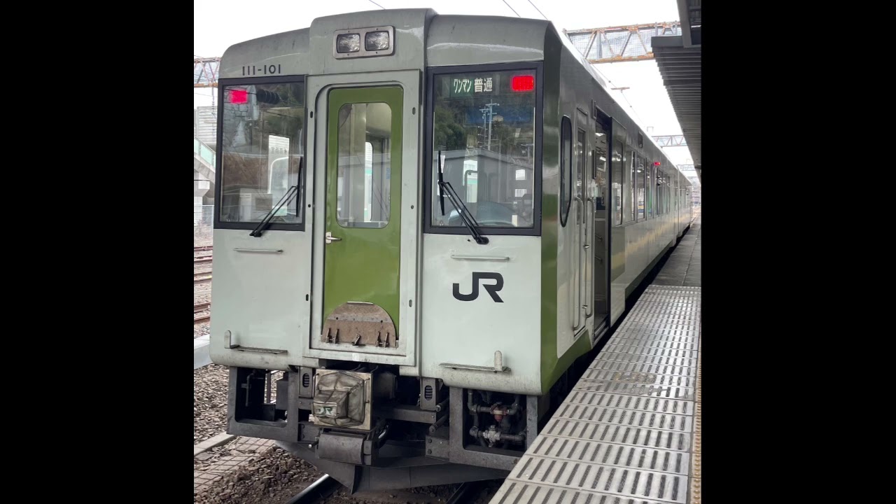 磐越東線 赤井→いわき 走行音