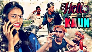 #Video​ - #Rap​ Song - हैलो कौन - #Ritesh​ Pandey,Sneh Upadhya - Hello Koun - New Bhojpuri Song 2019