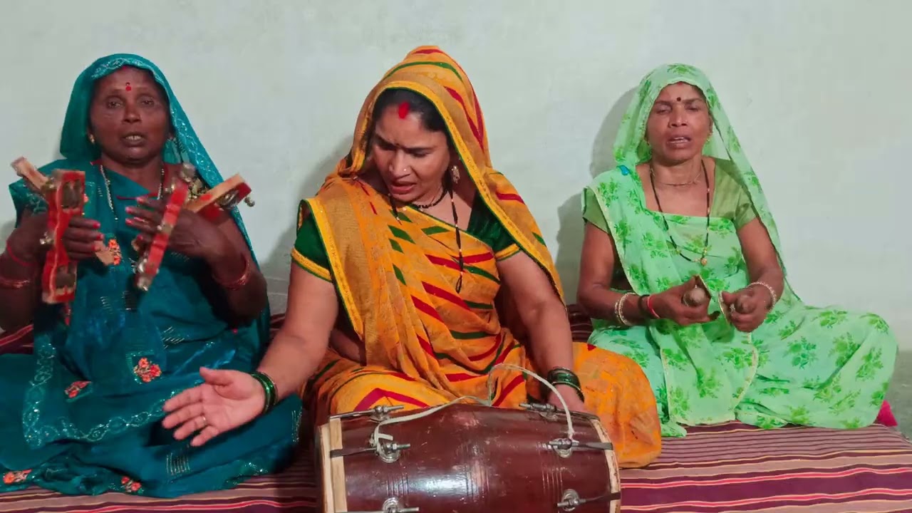 विवाह गारी #बुंदेली #गारीगीत 