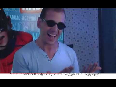 مهدي مزين شاريك ان والعهد اعطيتو اغنية يا احمد