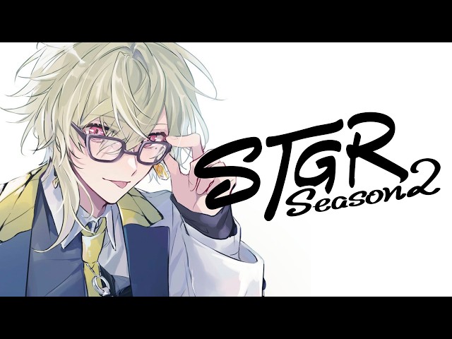【ストグラSeason2】＃１
