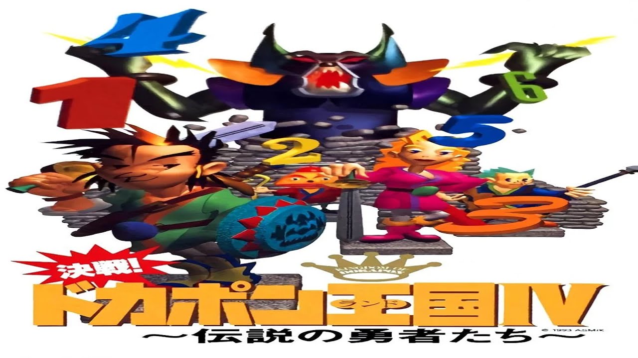 ko-pan-da　GANG RISE　完全盤　4点 Amazon.com - キャッスルエンタープライズ(Castle Enterprise) Asahi