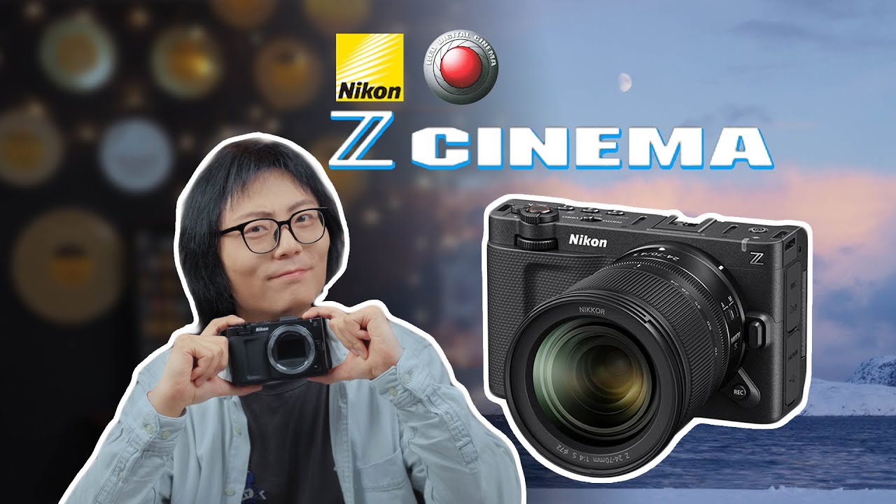 也许是最适合新手的视频机？尼康ZR长期旅拍测评！