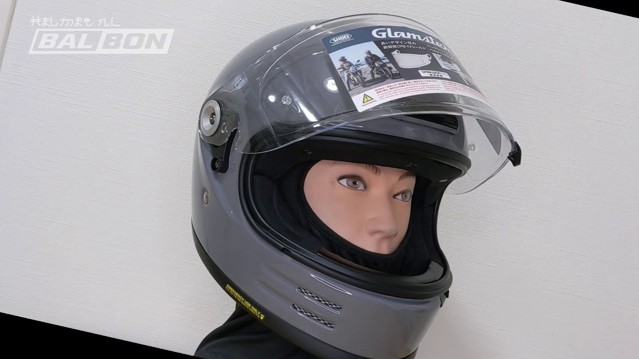 SHOEI GLAMSTER BASALT GREY - YouTube