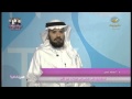 برنامج سيدتي فبراير 2014