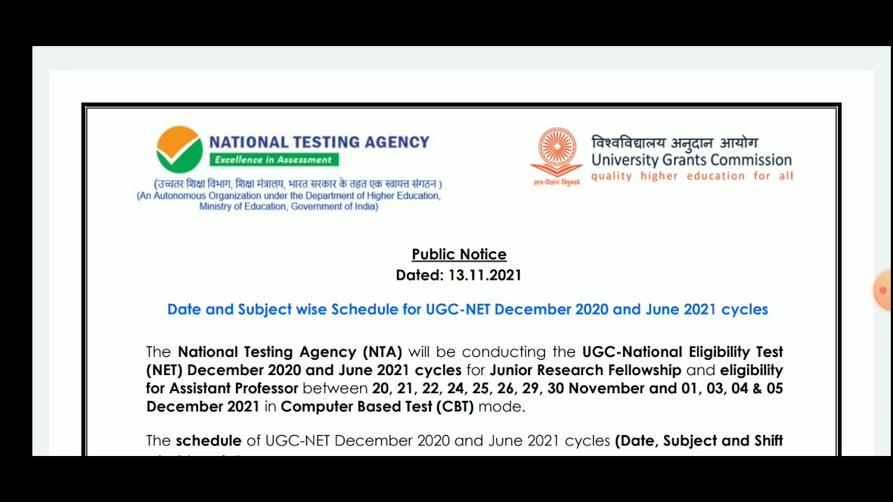 NTA UGC NET DECEMBER 2020 AND JUNE 2021 EXAM SCHEDULE ANNOUNCED