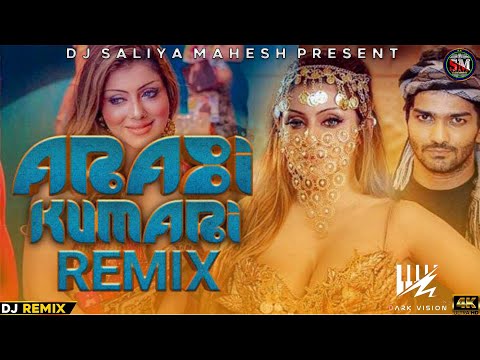 2024 Arabi Kumari (Habibi Habibi - Sadun Perera) New Choka Sinhala Song Dj Remix Dj Saliya Mahesh VD