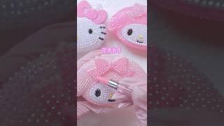 100均マイメロのおくすりケースにデコ 均