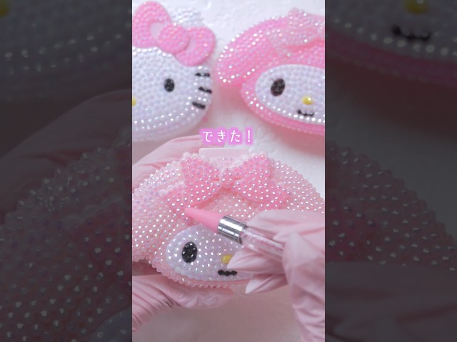 100均マイメロのおくすりケースにデコ #anzukitty #ハンドメイド #100均