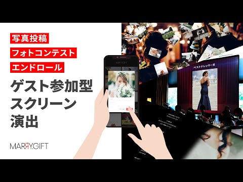 結婚式にぴったりなクラシック音楽を場面別にご紹介 おすすめ曲24選 結婚式 披露宴 二次会お役立ちメディア Marrygiftblog