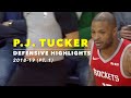 P.J. Tucker Defensive Highlights | 2018-19 (Part 1)