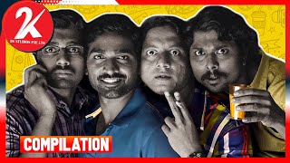 Naduvula Konjam Pakkatha Kaanom Movie Comedy Compilation | Vijay Sethupathi | Gayathrie