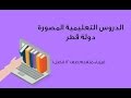 الفيزياء متقدم - صف 12 - السرعة الزاوية