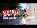 Athens City Center Walking Tour [Greece]