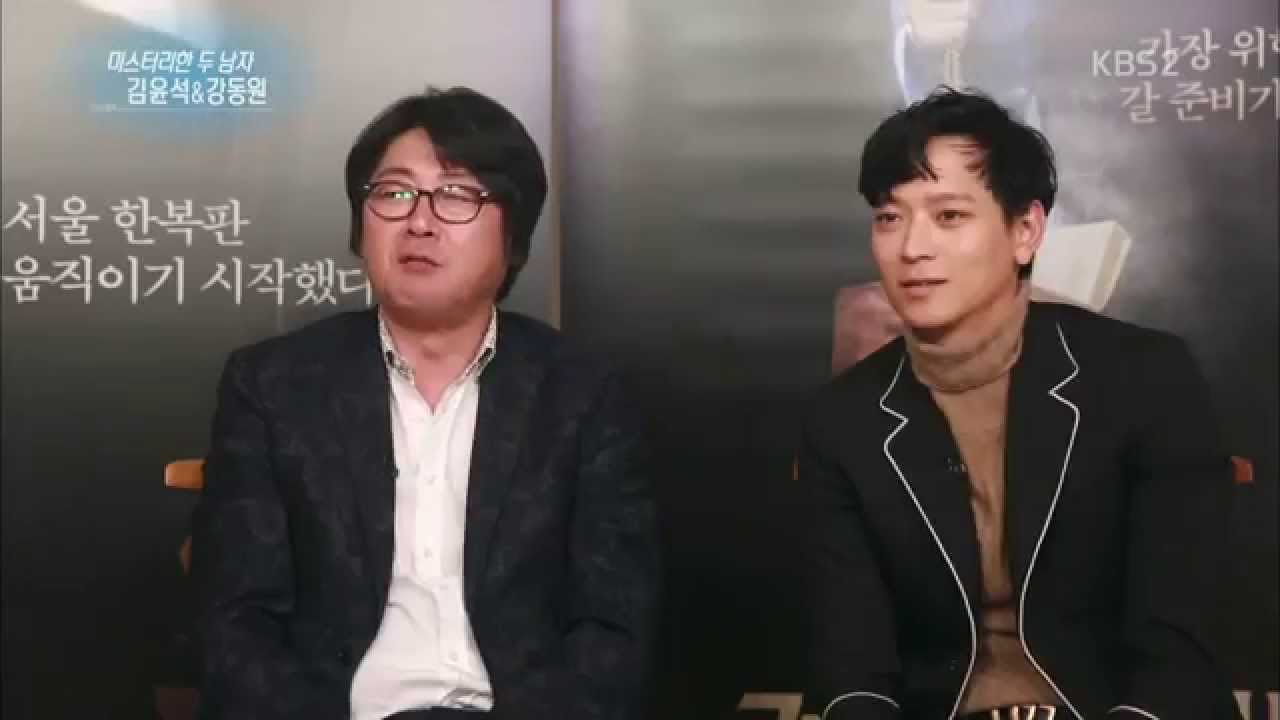 151017 연예가중계 검은 사제들 김윤석&강동원 cut