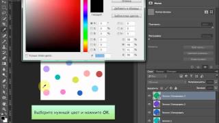 Как сделать фотокнигу Как сделать фотокнигу