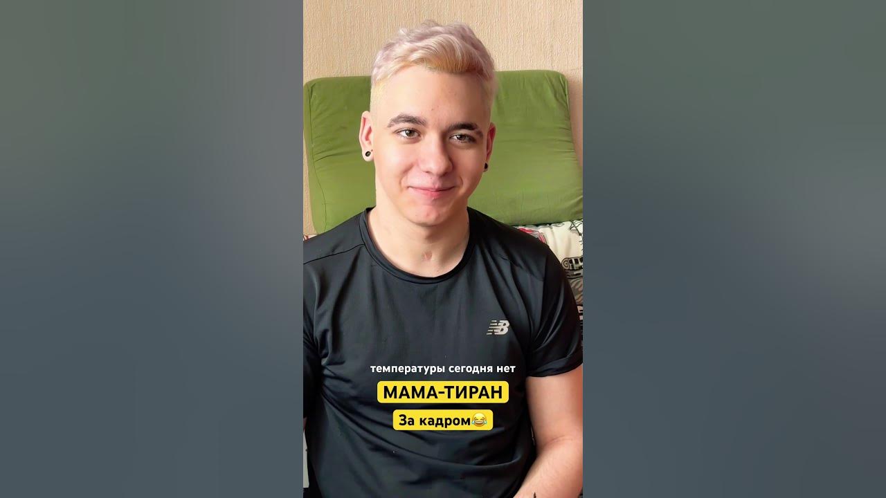 Мама заставляет работать!🙈 #эмиропара #инсульт #реабилитация # ...