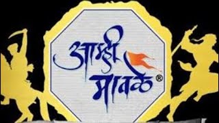 Aamhi Mavle Mavle _Remix _By : DJ Amol & VijayDada VFX