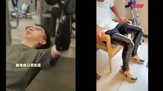 Information Bionic Limbs – A Chance to Restore Quality of Life in a World Full of Pain and Loss Update