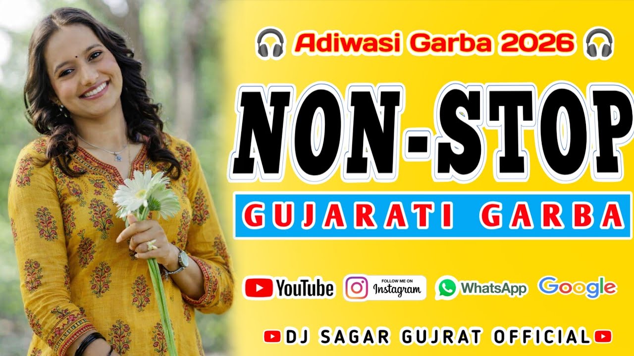 NONSTOP Adivasi Garba 2026 🔥| Superhit Gujarati DJ Remix | Navratri & Marriage Special 💃