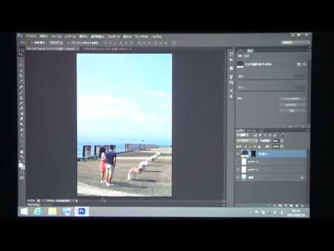 PhotoshopCS6 人物の切り抜きと合成テクニック