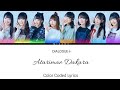 DIALOGUE+ - Atarimae Dakara | Color Coded Lyrics (KAN/ROM/ENG/INDO)