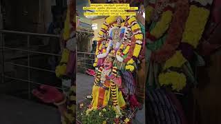 வைகுண்ட ஏகாதசி 2026 |Vaikunta Ekadasi 2026| Vaikunta Ekadasi Songs| Perumal Songs in Tamil #tamil