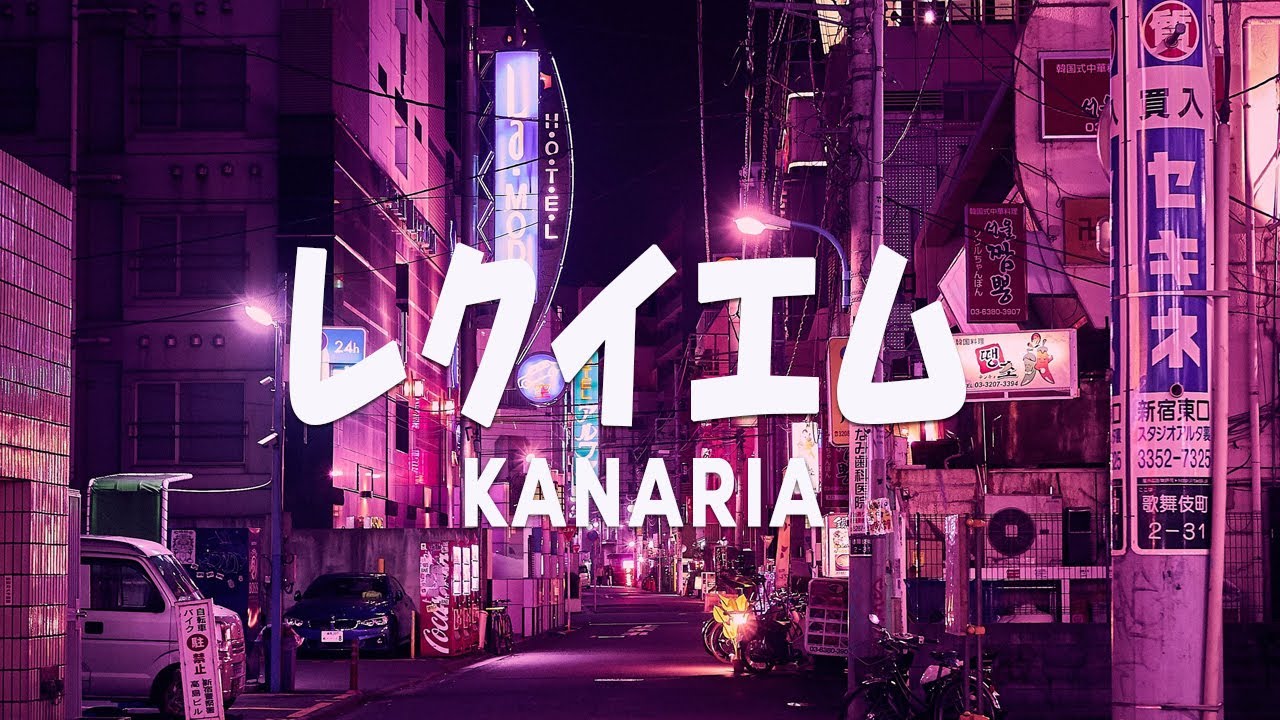 【Kanaria ft. Hoshimachi Suisei】Requiem (レクイエム)【Kanaria】with Romaji