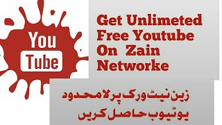 How to Get  unlimeted free youtube on the zen network/ urdu/ hindi screenshot 3