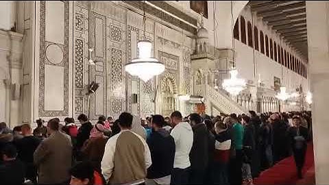 صلاة التراويح في المسجد الأموي بدمشق 3 رمضان 1446 القارئ الشيخ عثمان الدباس