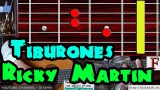 Tiburones - Ricky Martin Guitar lesson, tutorial, chords music