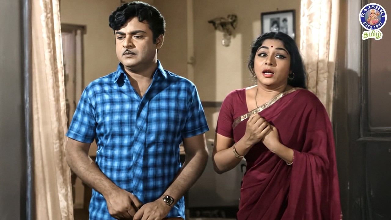 நீங்களும் என் பிள்ளையும் இருக்கிற இடம்தான் எனக்கு சொர்க்கம் | Appa Tata Tamil Movie, Gemini Ganesan