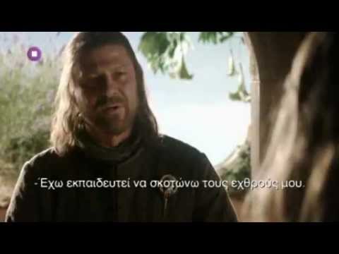 Το παιχνίδι αρχίζει.... Game of Thrones μόνο στη Nova! (0:57)