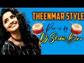 Theenmar &amp;congo  style  remix by dj shekar balanagar