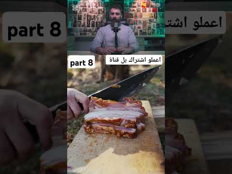 سرقت مصفحة ميامي خطه عبقريه سهله خدع فيها الجميع 