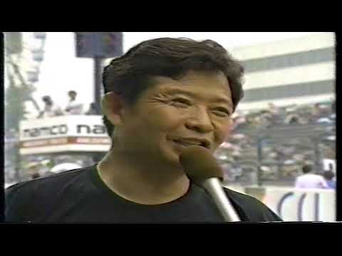 1992 Gr.A Rd.2 starting grid - YouTube