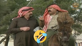 ساعة من أجمل واطرف مشاهد سمعة ومرزوق وعطا وعفاش🤣