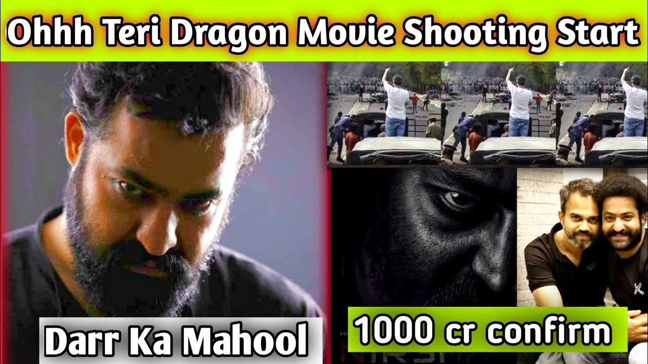Prashant Neel Dragon Shooting Start |Jr Ntr 31 shoot Start | 