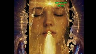 Bedenimi Sevgiyle Yeniden Yazıyorum Meditasyon